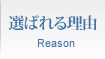 I΂闝R