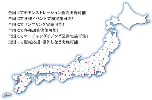 AYG[WFV[̋_ꗗ