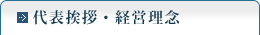 \AEocO