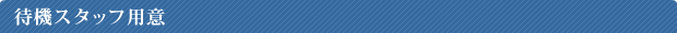 ҋ@X^btp