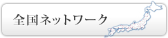 Slbg[N