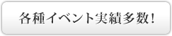 eCxgёI